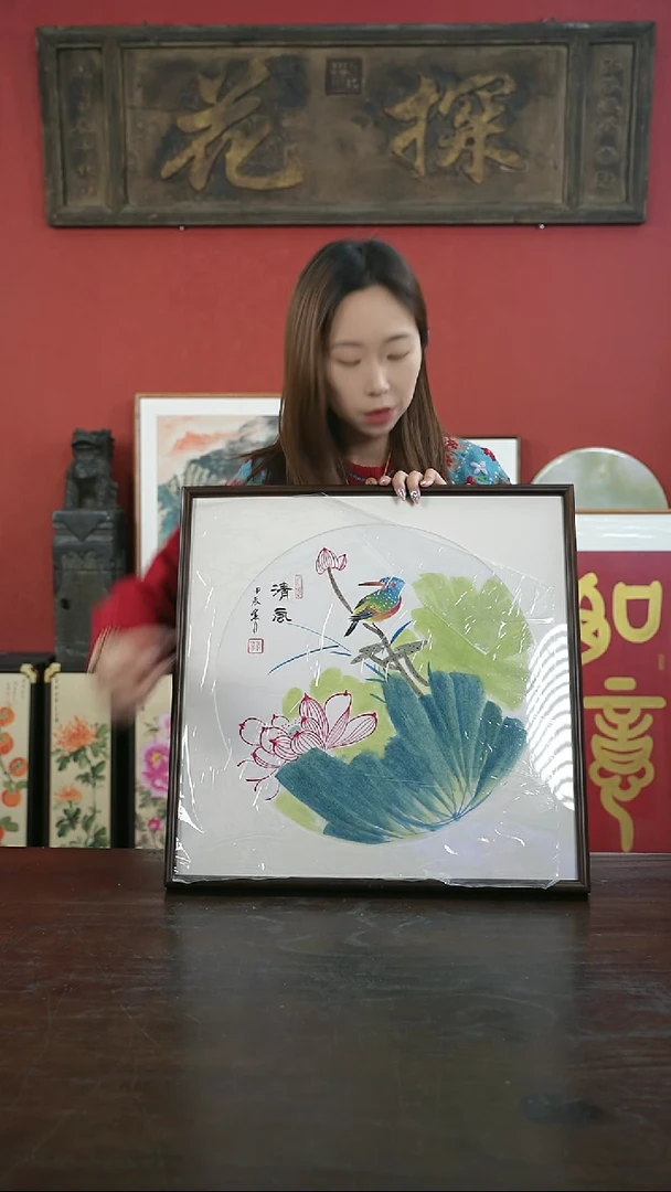 【闪购商品】书法手绘50*50-A38荷花翠鸟