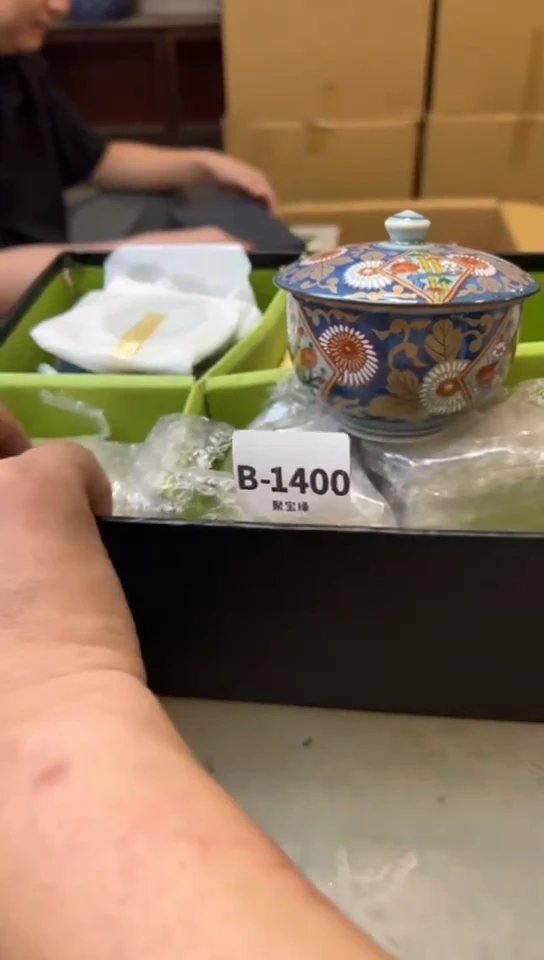瓷片1400聚宝缘海淘精选