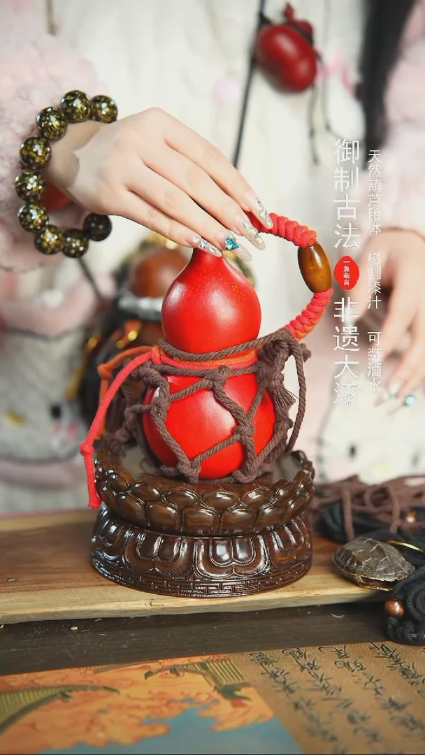 【闪购商品】338号精品大漆酒葫芦防腐防渗装水茶酒