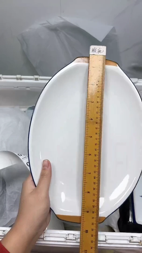 【闪购商品】777回流瓷器默认微瑕，18.8包邮