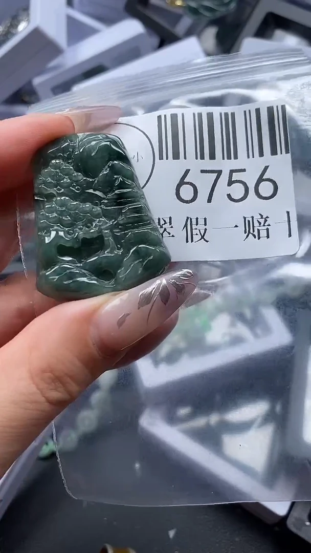 吊坠(不含链)未镶嵌翡翠6756
