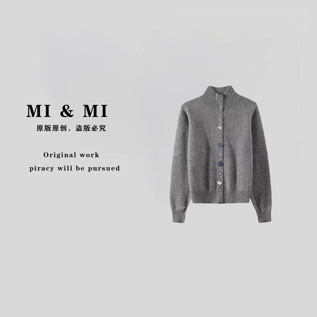 【米米服饰】2025冬季“羊毛”立领加厚星星纽扣毛针织外套 2502-403