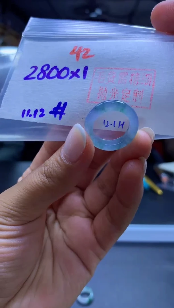 未镶嵌定制翡翠金***m戒圈#2800元-毛货需精细抛光