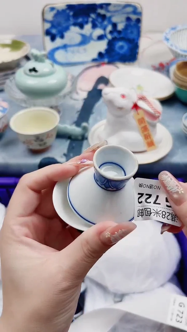 红*G722***************