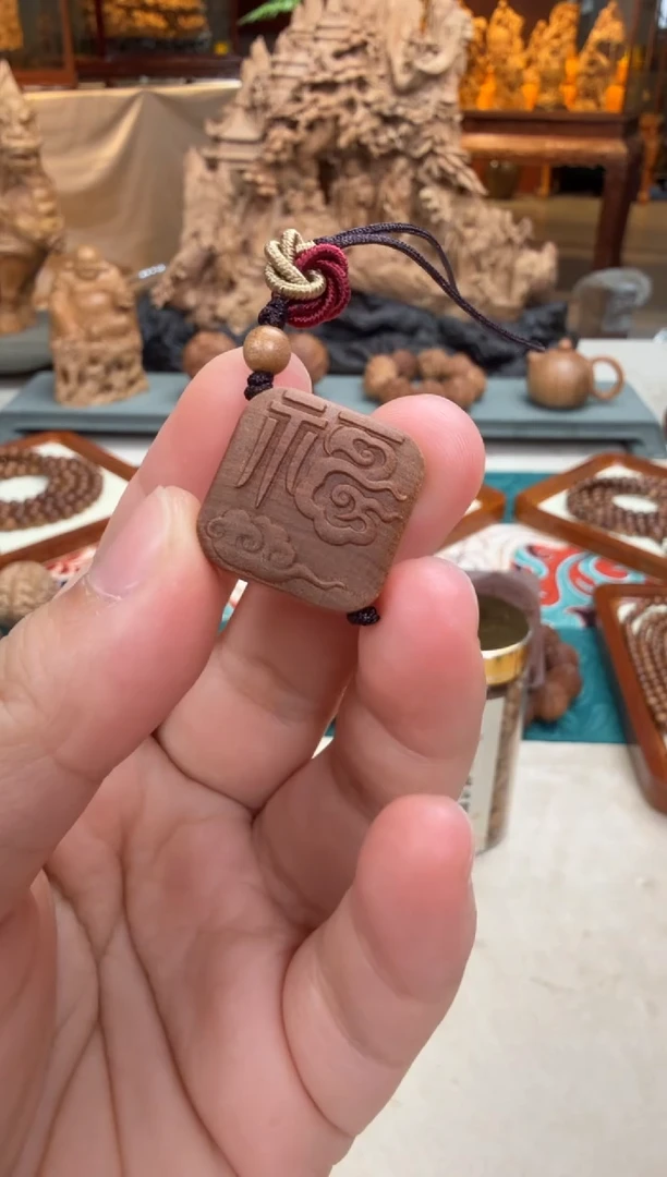檀香木吊坠福字吊坠 印度老山檀香