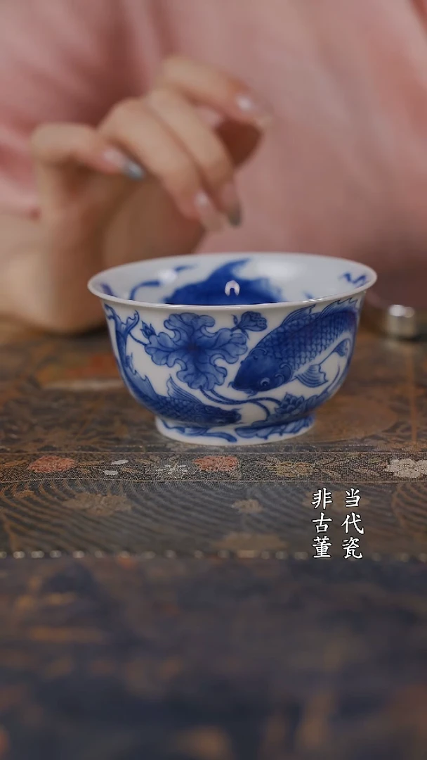 望月怀古鲤鱼樽杯