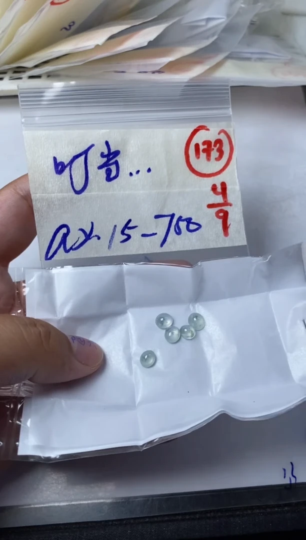 未镶嵌定制翡翠叮**?缅甸天然翡翠A货173