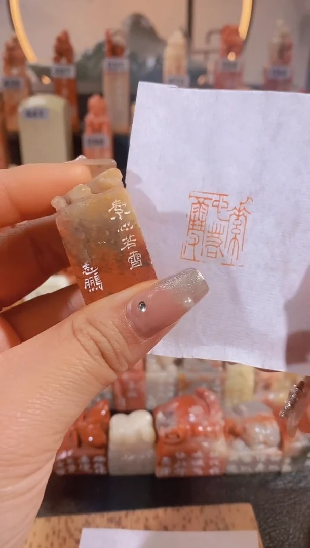 【闪购商品】老挝石印石素心若雪2*2-0031