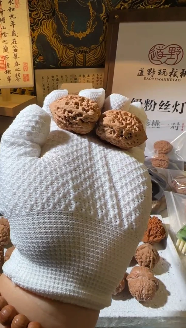 把件文玩核桃31全品沈鸡