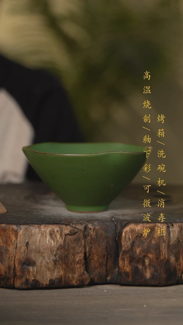 【闪购商品】瓷片景德镇高温釉下彩可微波烤箱洗碗机