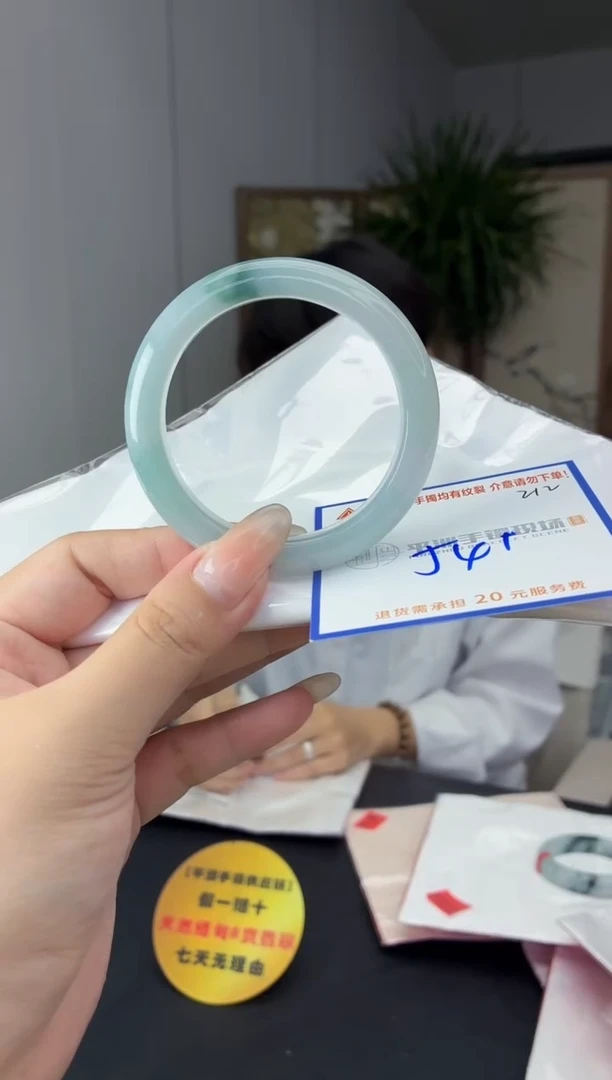 未镶嵌手镯翡翠111111111