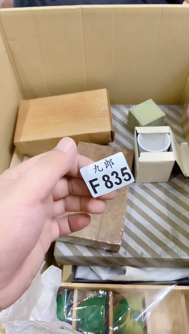 瓷片835瓷片瓷片瓷片瓷片瓷片瓷片