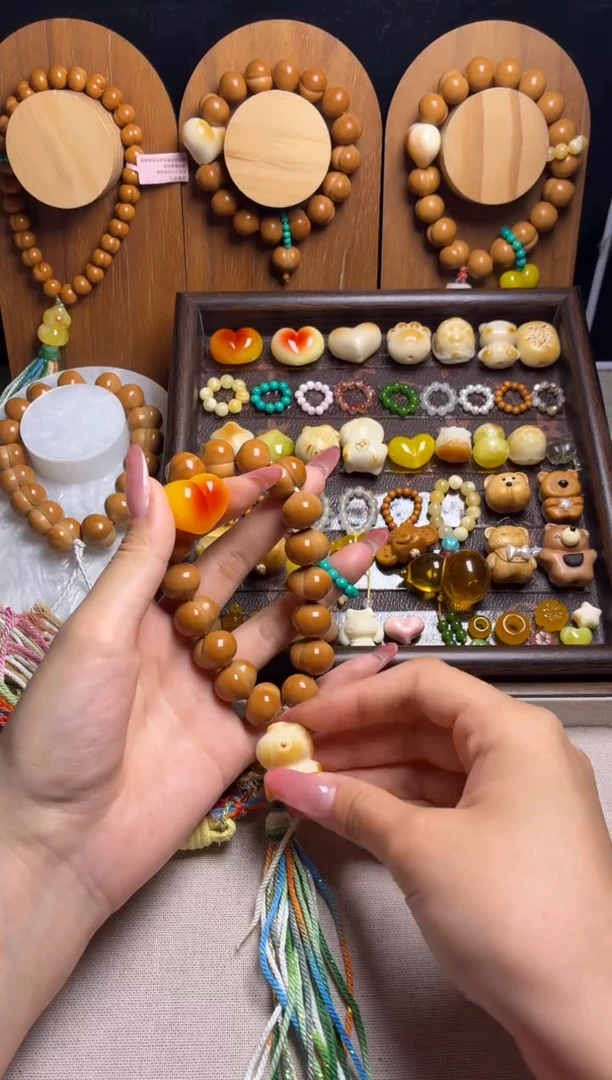 手串猴头核桃山****?补差