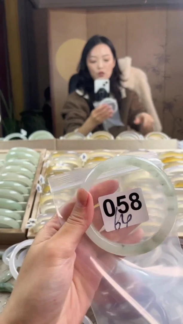 手镯玛瑙/玉髓未镶嵌058天山翠默认微抠
