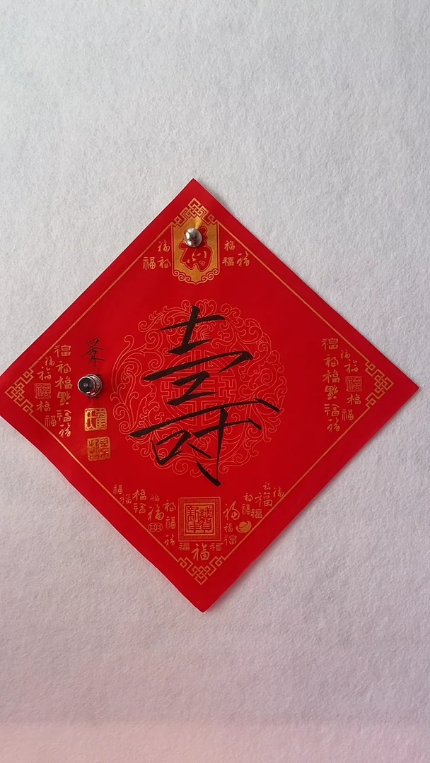 国画国画  艺和堂美术馆