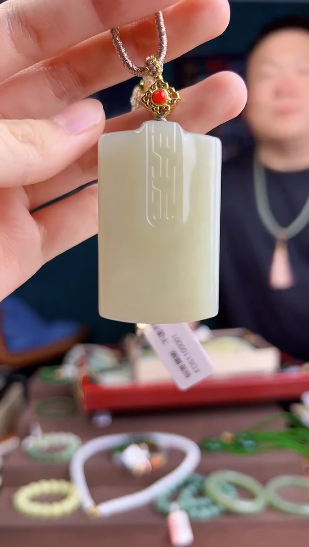 和田玉未镶嵌颈饰多样性发货 拍一单发一个