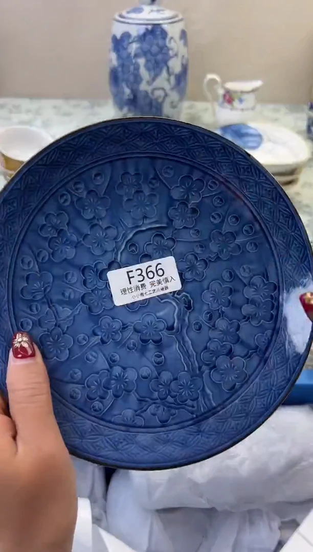 瓷小*宝366FFFFFFFFFFFF