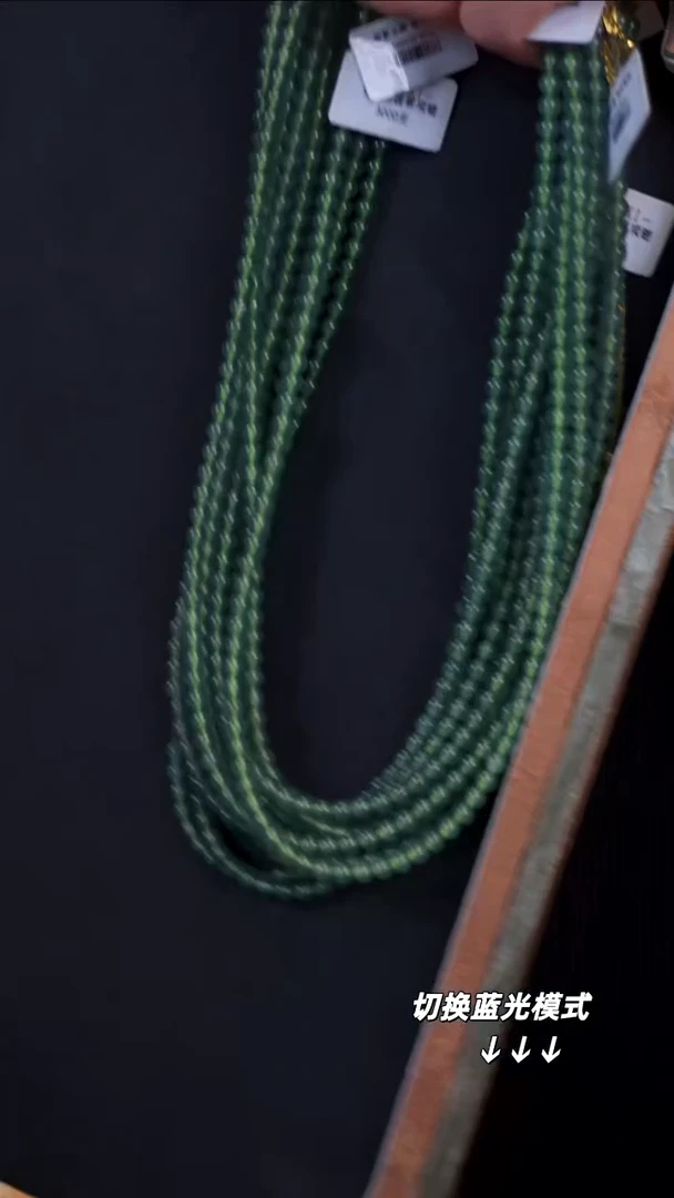 颈饰未镶嵌翡翠89【】多样性发一不退不换珠径4.5