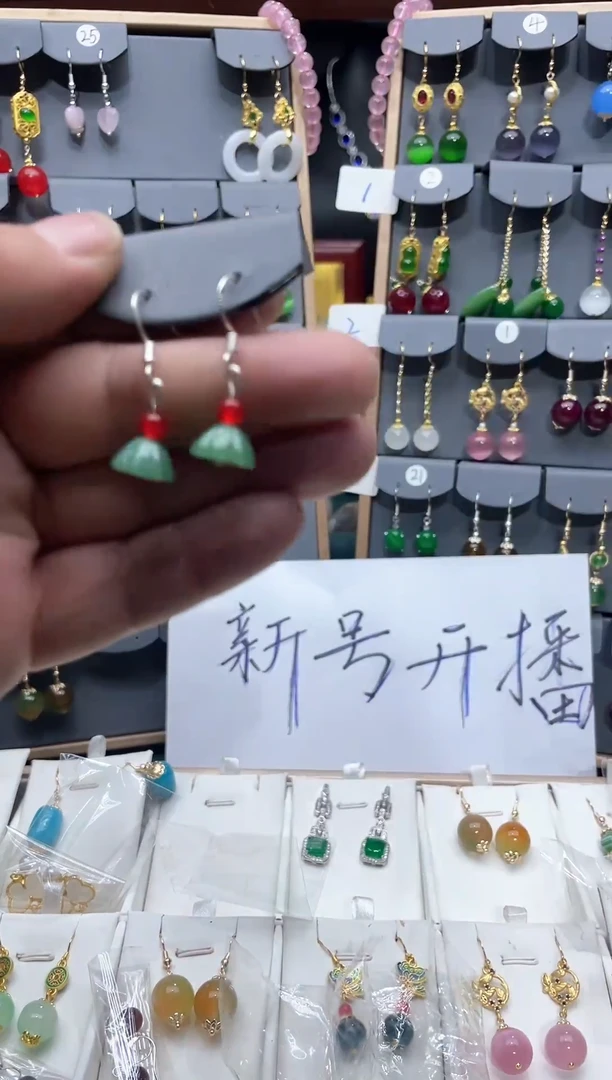 【闪购商品】和田玉耳饰银S925镶嵌时尚耳饰111