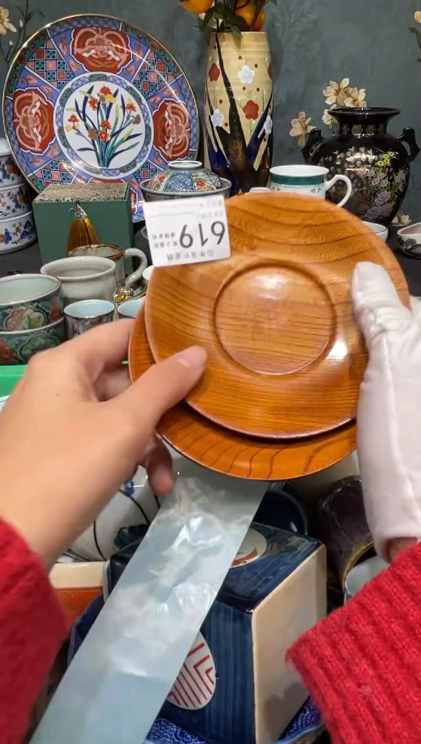 【闪购商品】欢囍瓷器6批 默认微瑕619 2件