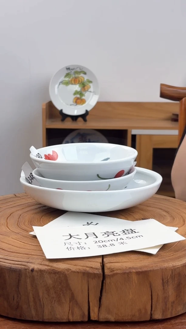 瓷片手工手绘公鸡套装壮壮碗小胖碗大月亮盘