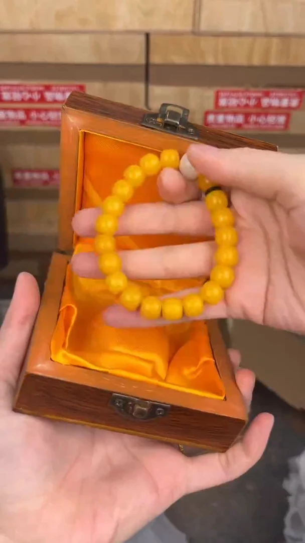 品茗文玩阁黄玉菩提链接@@L052