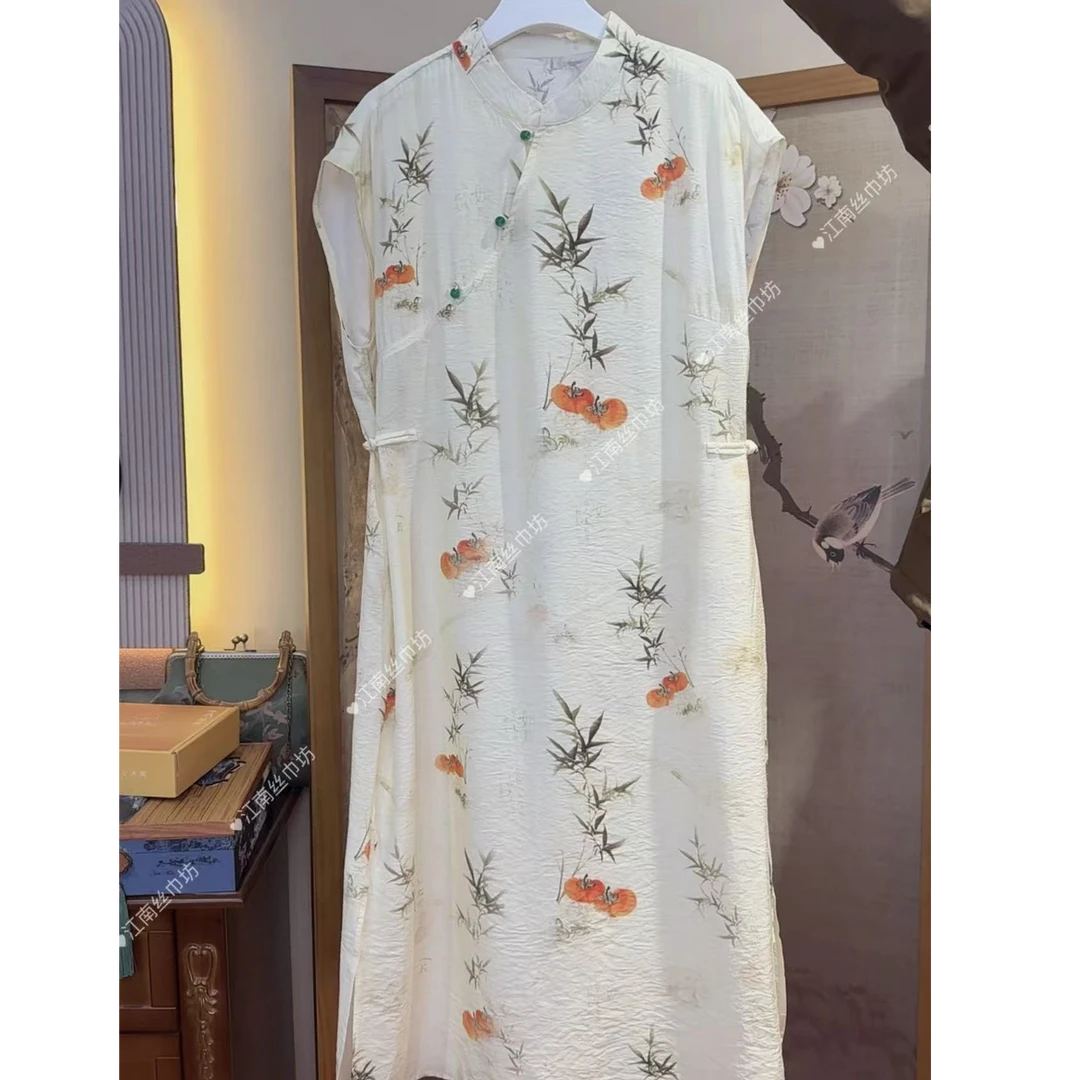 新中式 月亮小飞袖宽松版型改良版旗袍 水墨复古国风旗袍