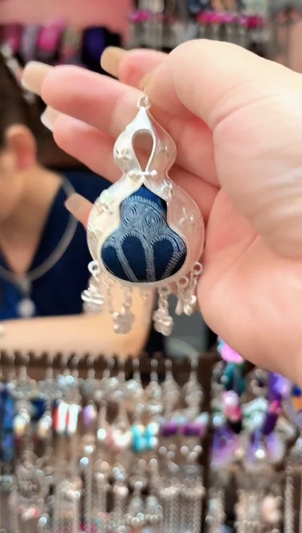 织绣 云织谣民族风精美饰品   67