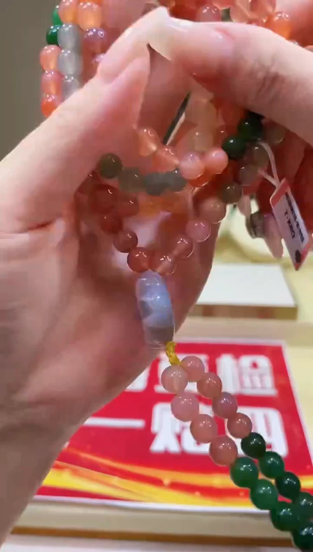 未镶嵌手链玛瑙/玉髓@@ZY10107019