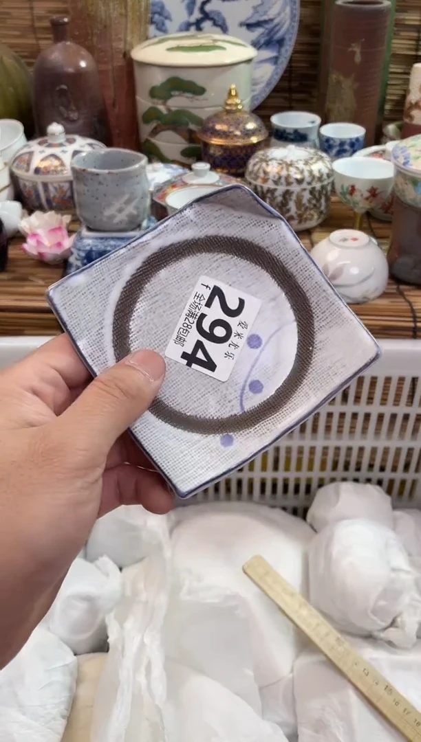 湘**师全场满28包邮，陶瓷茶具瓷器