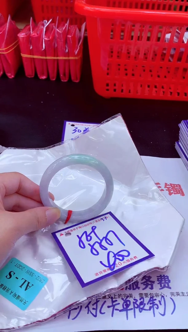 未镶嵌手镯翡翠11111111