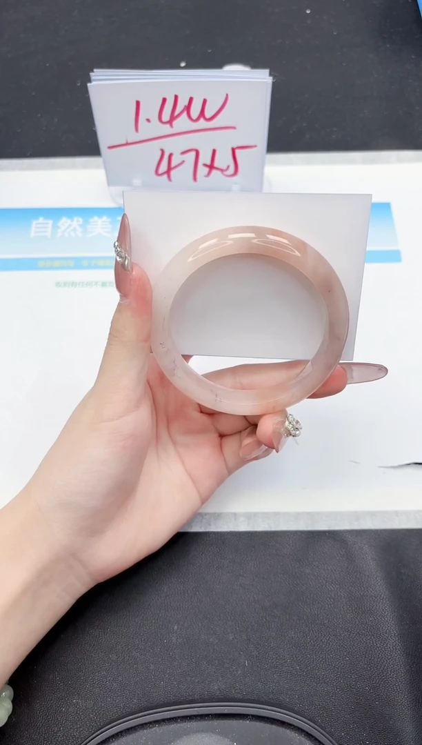 【闪购商品】石英质玉手镯未镶嵌206-60.3