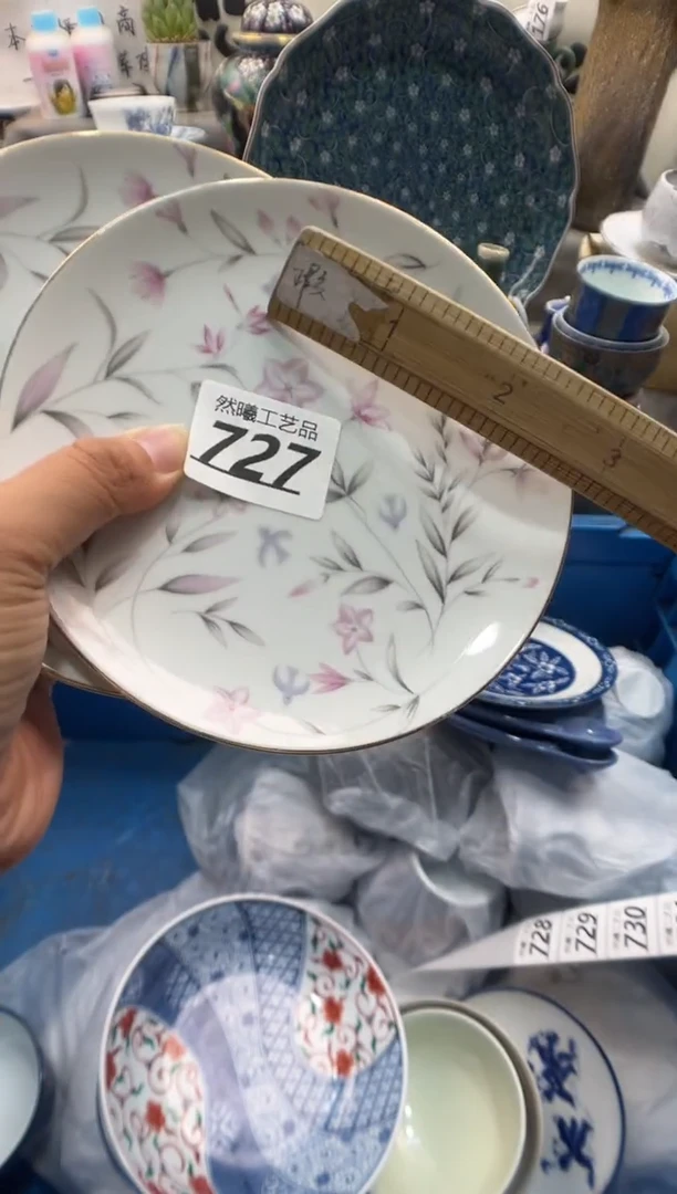 瓷片日**笑727