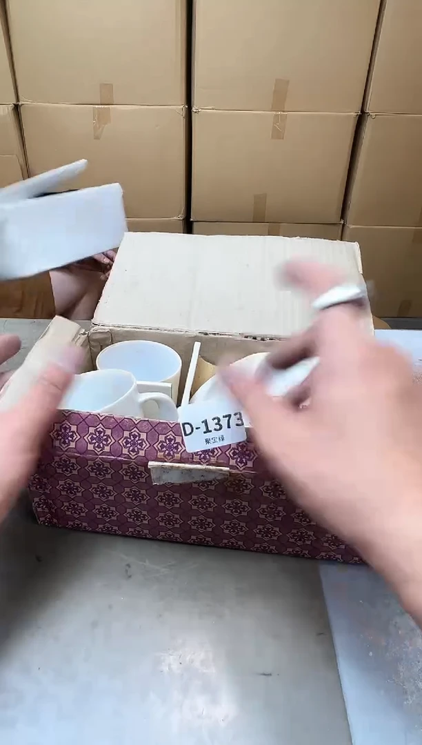 瓷片1373聚宝缘优品精选