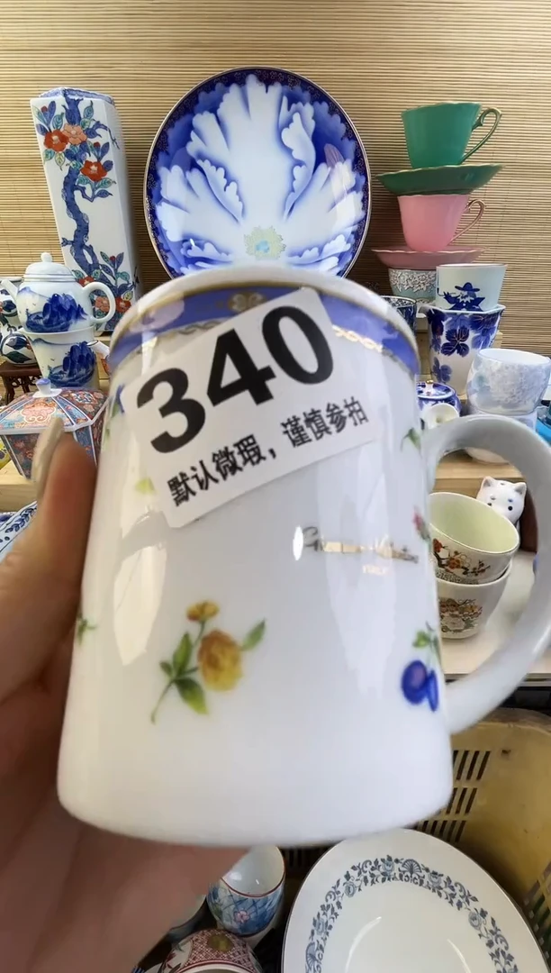 摆件团****发摆件瓷器瓷器瓷器