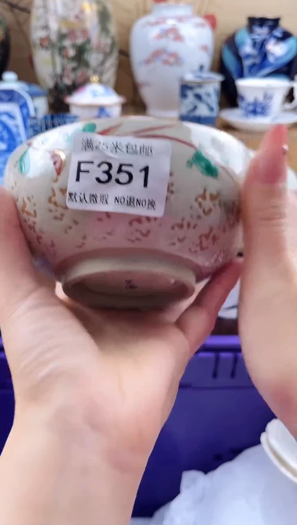 美*羊==============f351