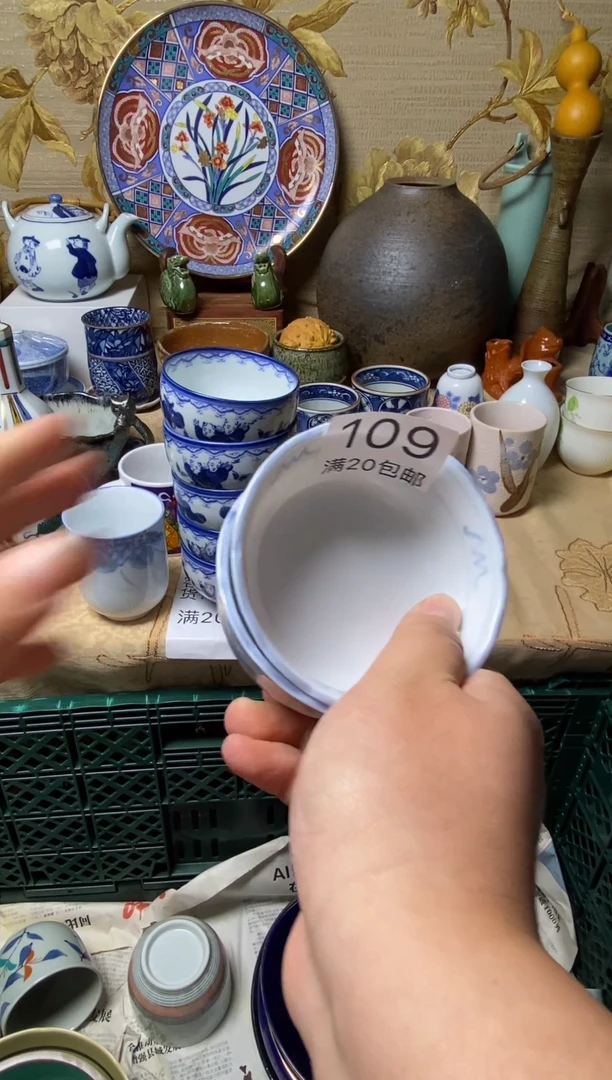 其他大***山大喜陶瓷1111