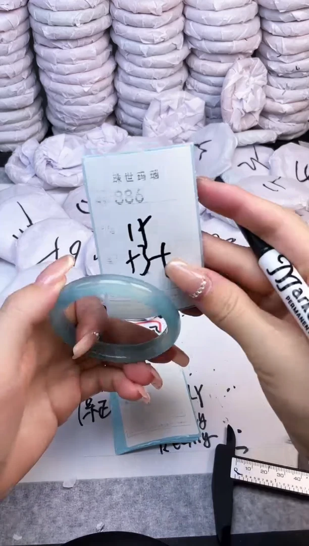 手镯玛瑙/玉髓未镶嵌886
