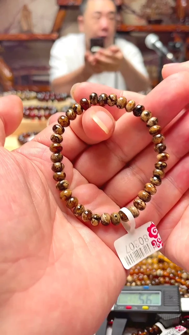 未镶嵌琥珀手链抚顺琥珀6`7