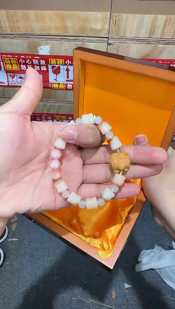 翎光合文玩精品手串-无礼盒-@@SP259