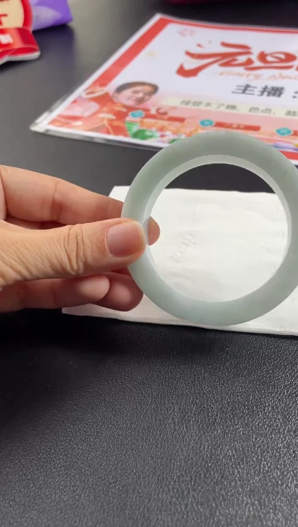 未镶嵌手镯定制翡翠定制手镯JC/DZS