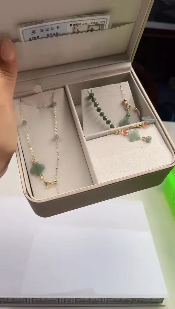 翡翠未镶嵌吊坠(不含链)25