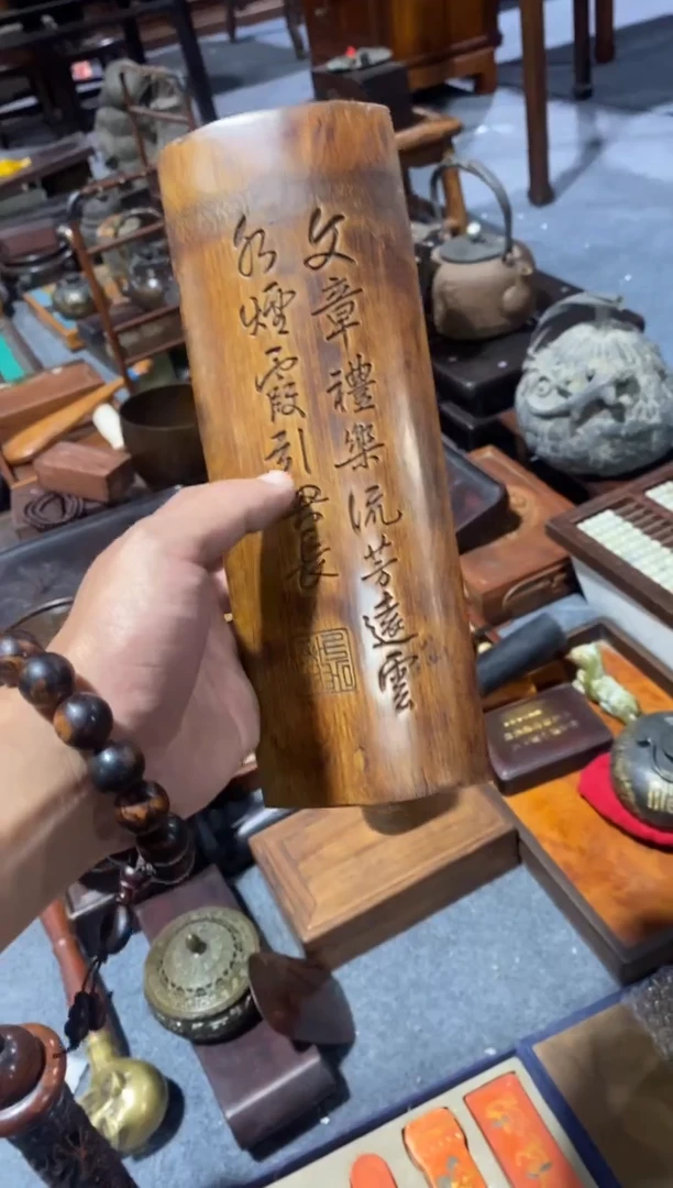木简约淘木舍直播链接