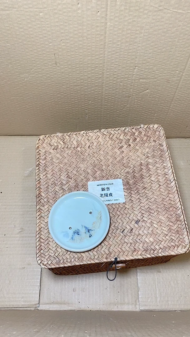 朱**士默认工艺艺术美术品