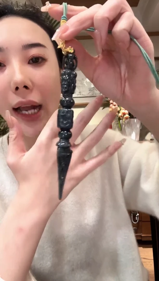 【闪购商品】翡翠颈饰未镶嵌国风