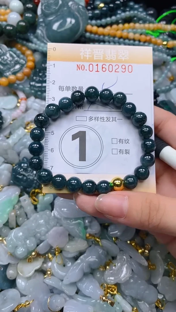 翡翠未镶嵌颈饰闪购0160290多样性发其一