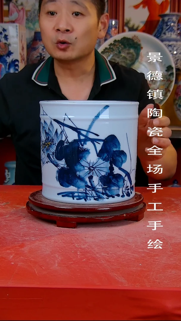 摆件手景德镇陶瓷 全场手工绘1