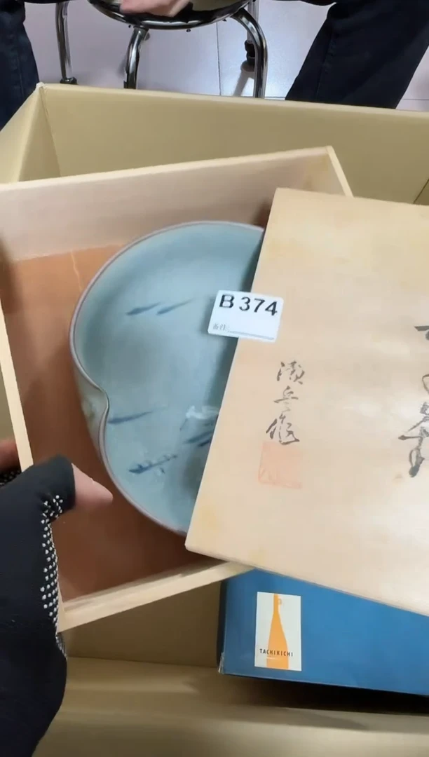 【闪购商品】瓷片374单品单价.谨慎购买