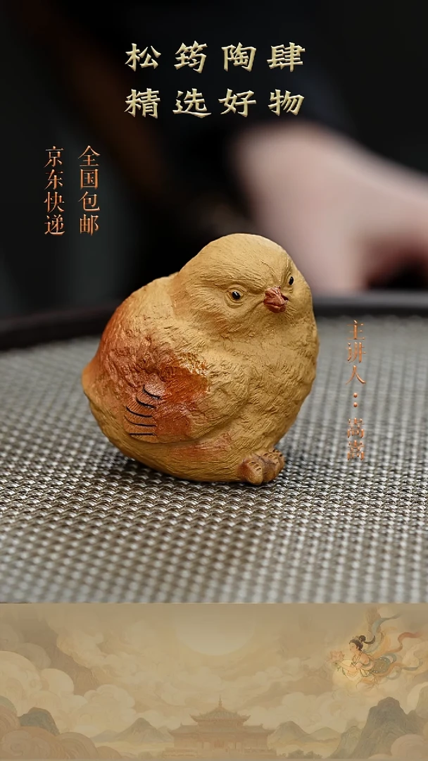 茶壶紫砂茶宠013