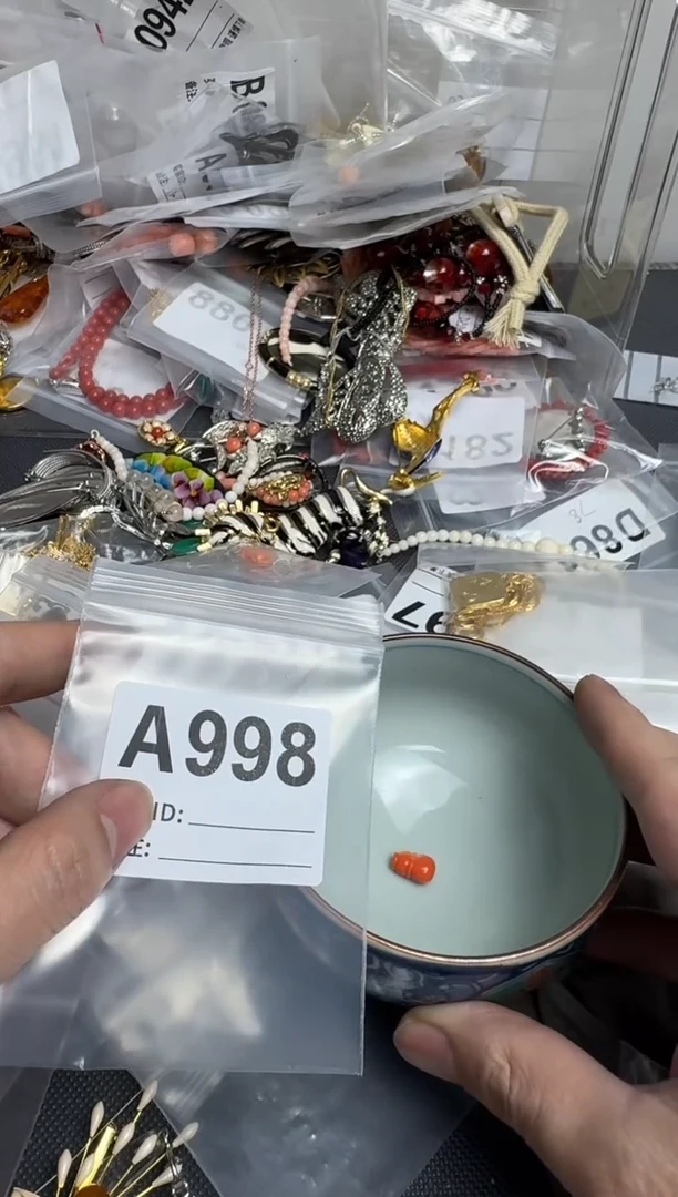 【闪购商品】茶盏默认微瑕，看好出手
